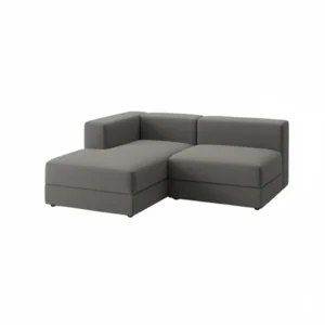 Armless End Sectional