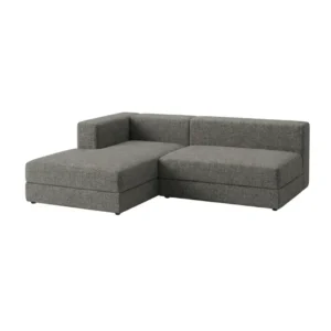 Armless End Sectional